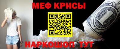 ПСИЛОЦИБИНОВЫЕ ГРИБЫ Кандалакша