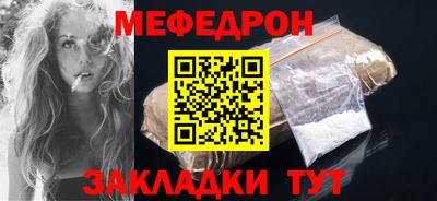 марки lsd Камышлов