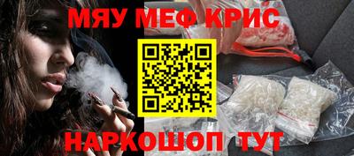 ПСИЛОЦИБИНОВЫЕ ГРИБЫ Кандалакша