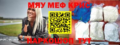дистиллят марихуана Канаш