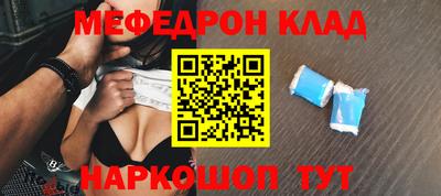 марки lsd Камышлов