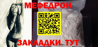 ПСИЛОЦИБИНОВЫЕ ГРИБЫ Кандалакша