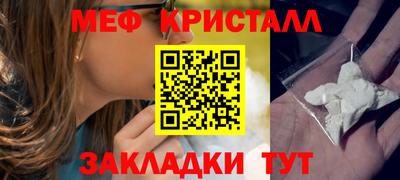 марки lsd Камышлов