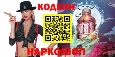 дистиллят марихуана Канаш