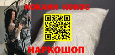 дистиллят марихуана Канаш