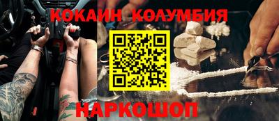 ПСИЛОЦИБИНОВЫЕ ГРИБЫ Кандалакша