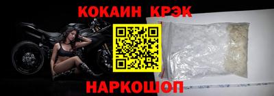 ПСИЛОЦИБИНОВЫЕ ГРИБЫ Кандалакша