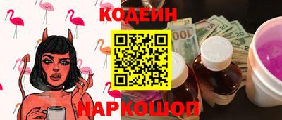 ПСИЛОЦИБИНОВЫЕ ГРИБЫ Кандалакша
