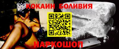 марки lsd Камышлов