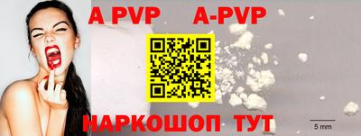 ПСИЛОЦИБИНОВЫЕ ГРИБЫ Кандалакша