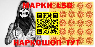 ПСИЛОЦИБИНОВЫЕ ГРИБЫ Кандалакша
