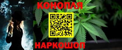 ПСИЛОЦИБИНОВЫЕ ГРИБЫ Кандалакша