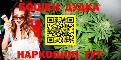 ПСИЛОЦИБИНОВЫЕ ГРИБЫ Кандалакша