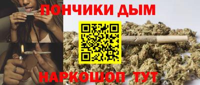 ПСИЛОЦИБИНОВЫЕ ГРИБЫ Кандалакша