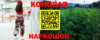 марки lsd Камышлов