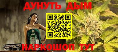 марки lsd Камышлов