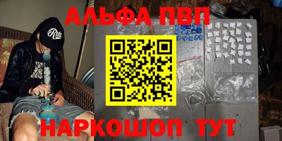 ПСИЛОЦИБИНОВЫЕ ГРИБЫ Кандалакша