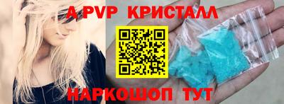 ПСИЛОЦИБИНОВЫЕ ГРИБЫ Кандалакша