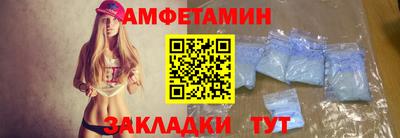 дистиллят марихуана Канаш