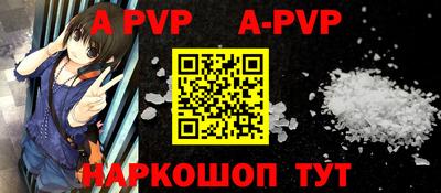 дистиллят марихуана Канаш