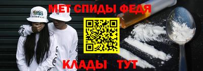 марки lsd Камышлов