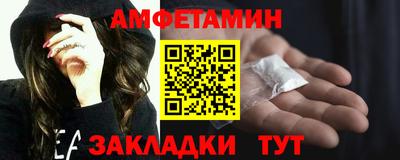 дистиллят марихуана Канаш