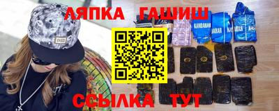 марки lsd Камышлов