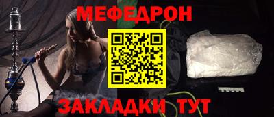 марки lsd Камышлов