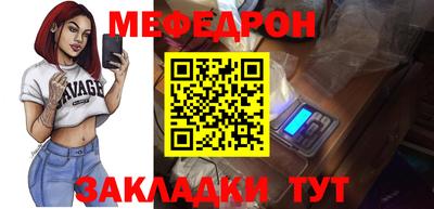 марки lsd Камышлов