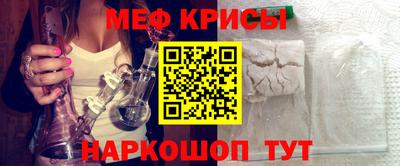 дистиллят марихуана Канаш