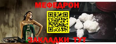 марки lsd Камышлов